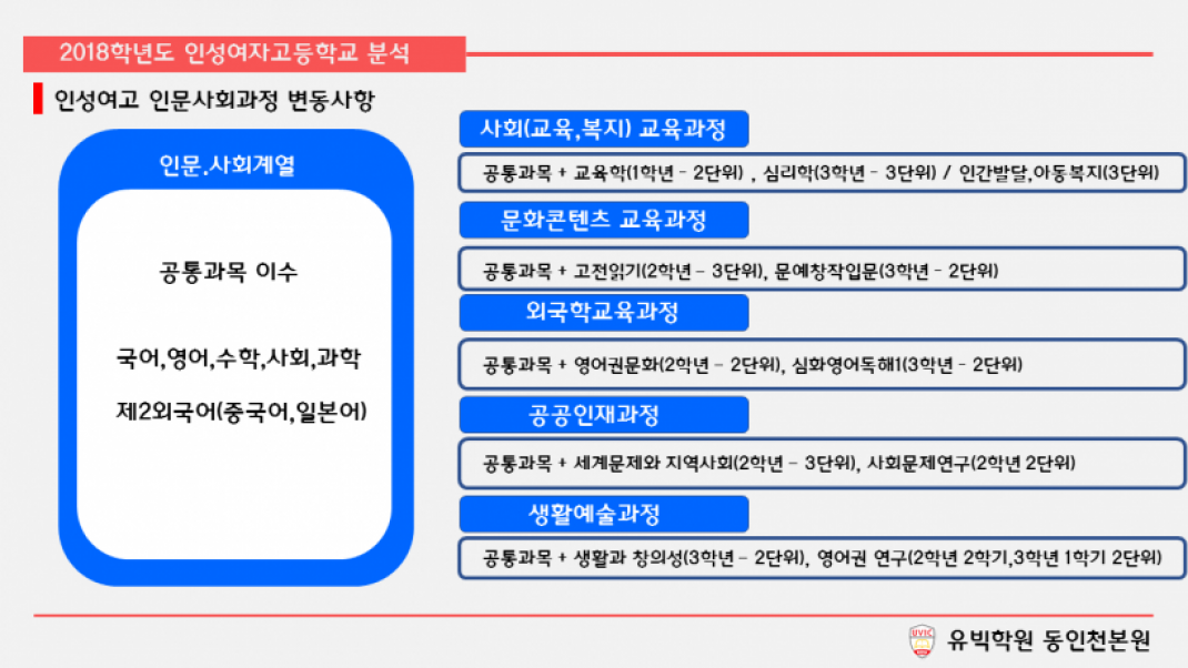 71b5e1b58198ceabdd2b2873f826f96f_1517239819_0211.PNG