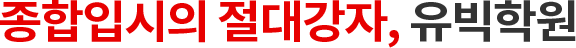 HD COMPANY